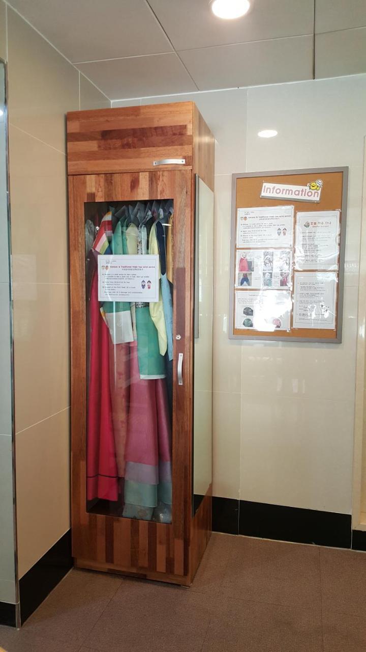 Business Hotel Haeundae S Busan Luaran gambar