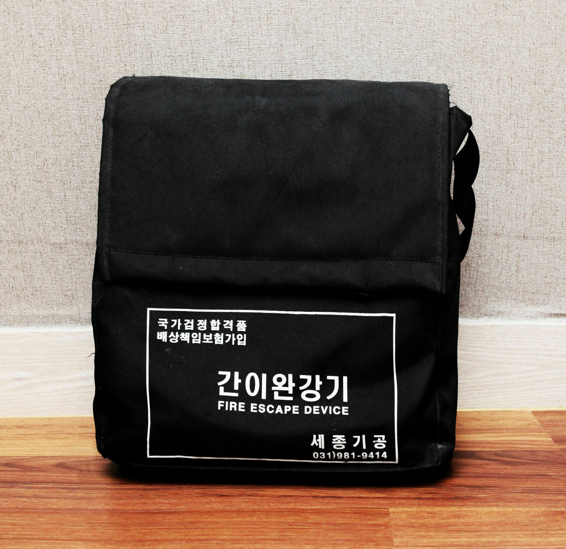 Business Hotel Haeundae S Busan Luaran gambar