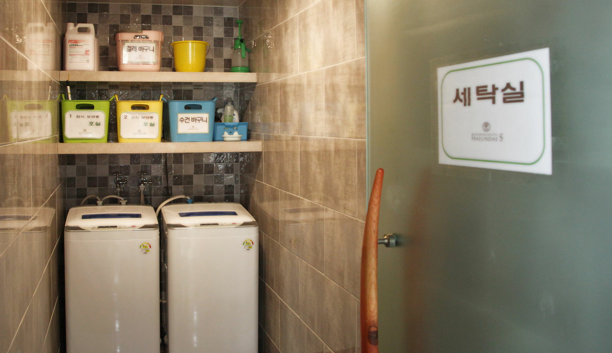 Business Hotel Haeundae S Busan Luaran gambar